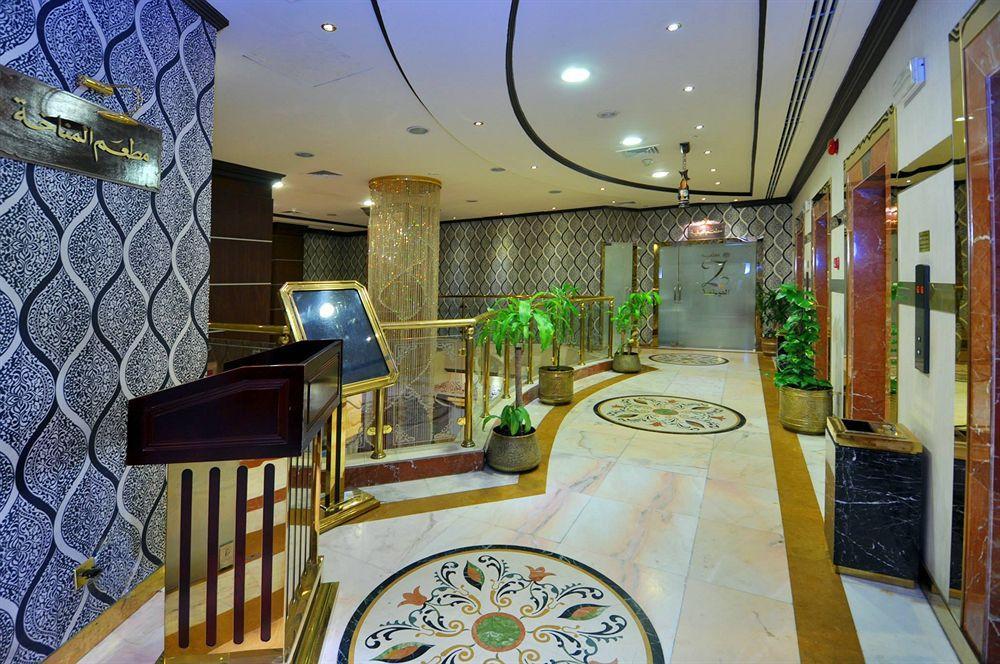 Zowar International Hotel Medina Bagian luar foto