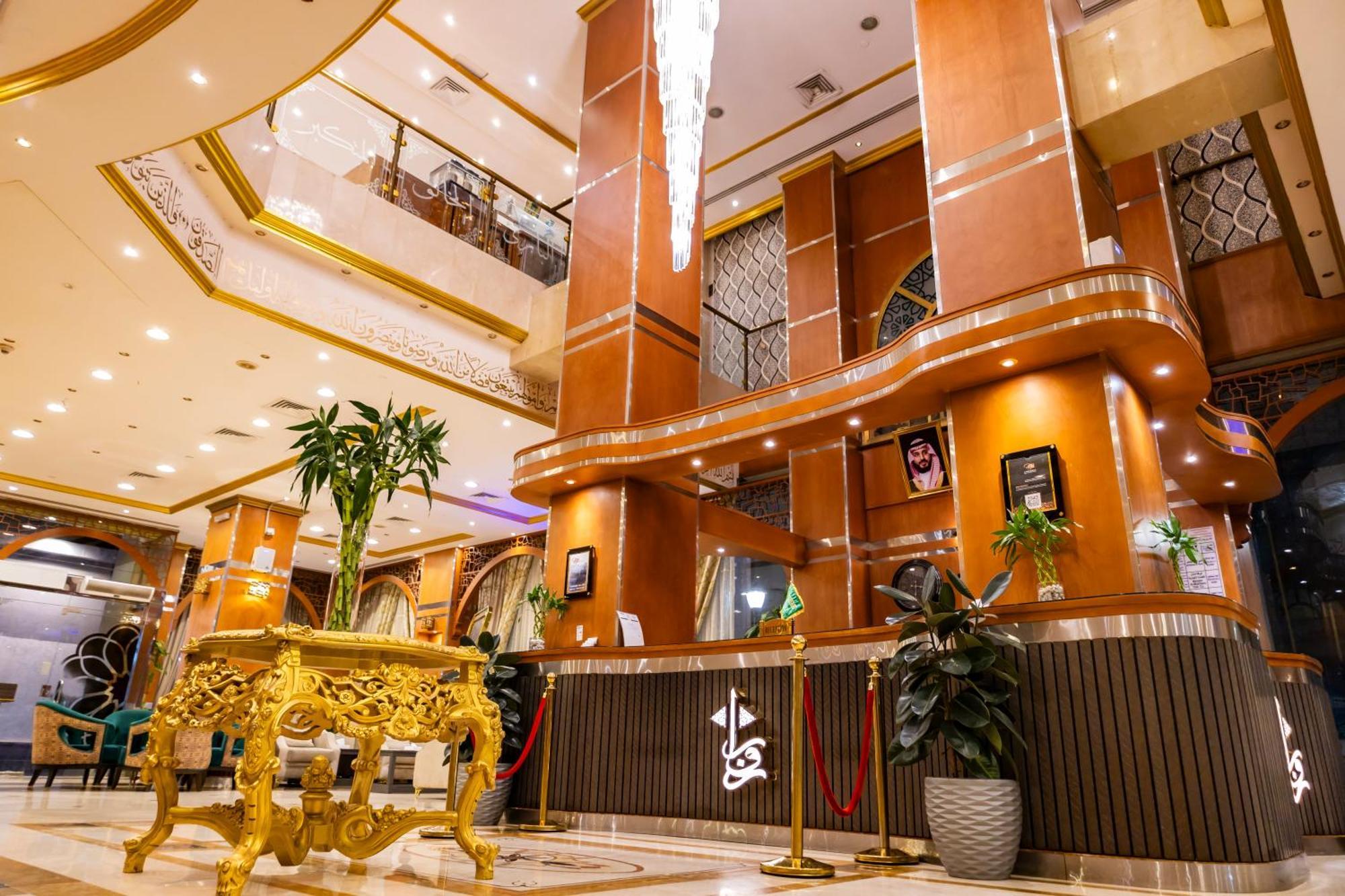 Zowar International Hotel Medina Bagian luar foto