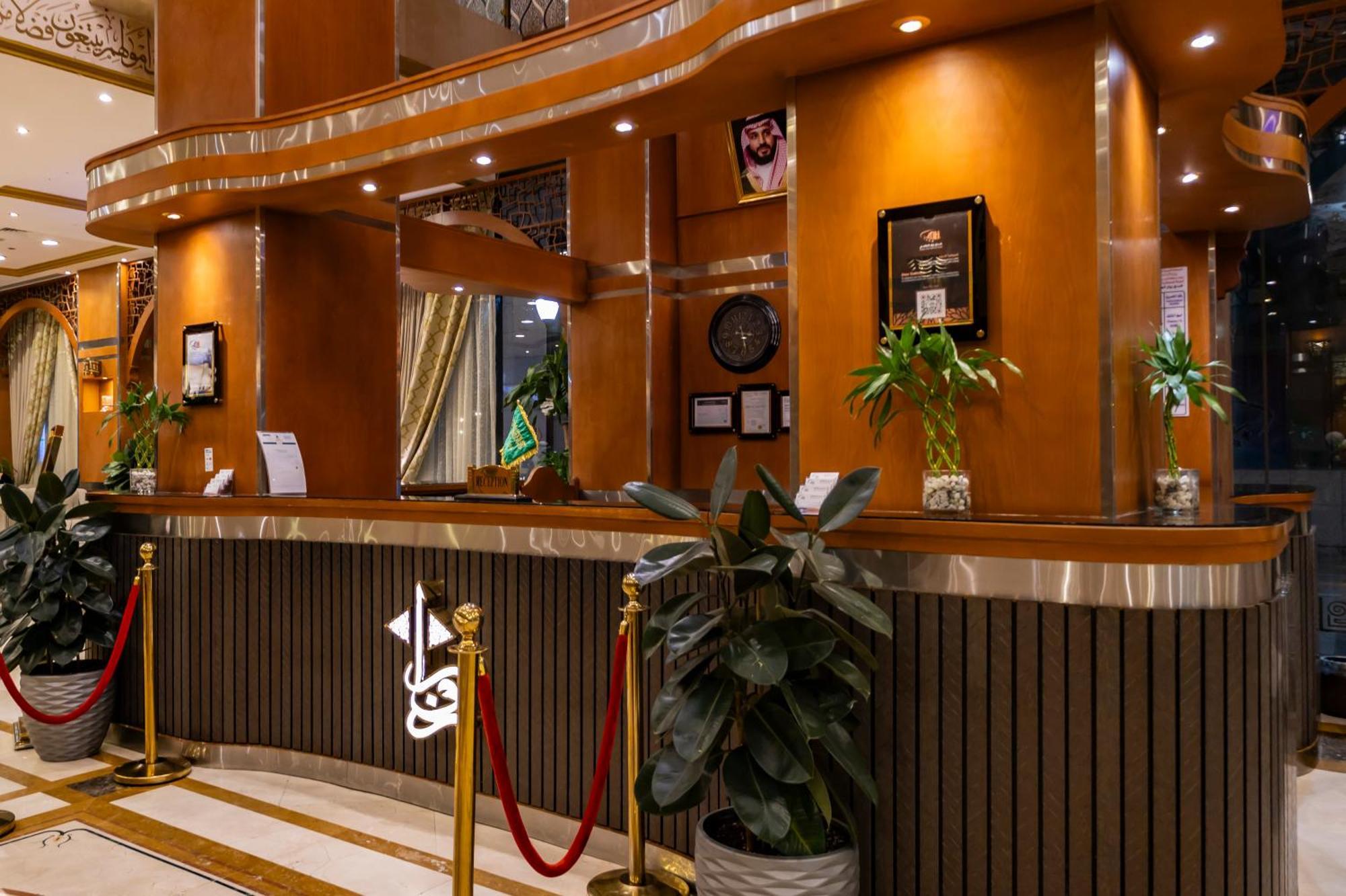 Zowar International Hotel Medina Bagian luar foto