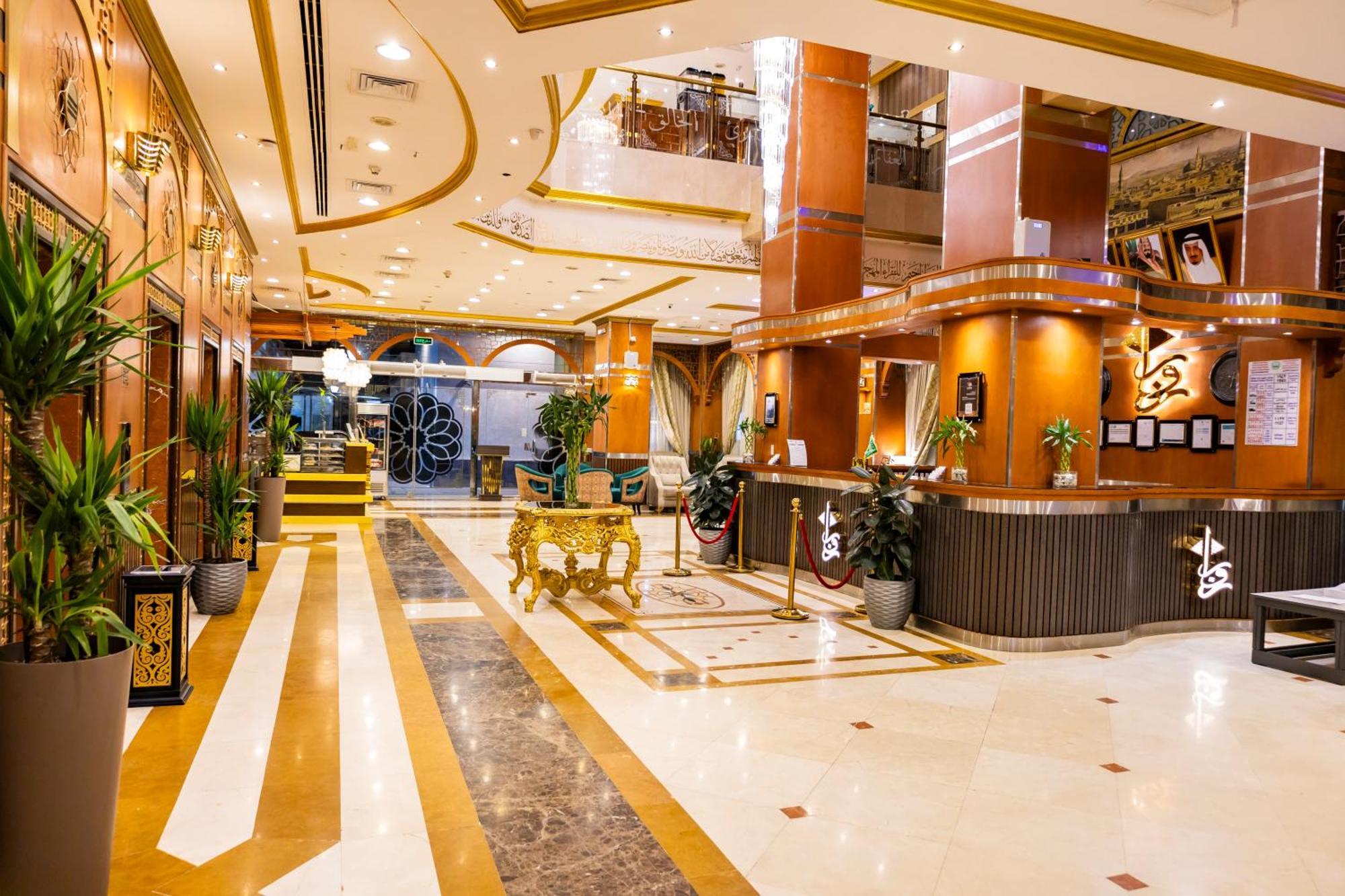 Zowar International Hotel Medina Bagian luar foto